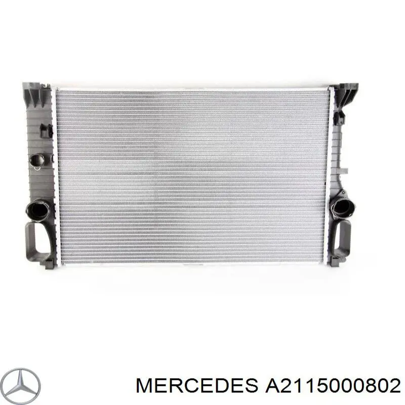Радиатор охлаждения двигателя Mercedes A2115000802 цена, от 140.90 USD