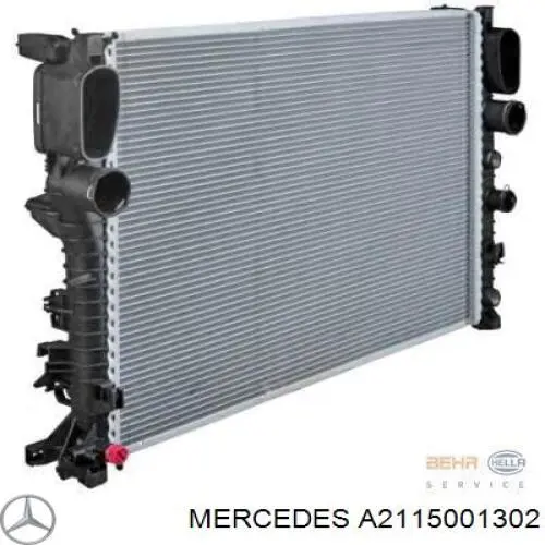 A2115001302 Mercedes радиатор