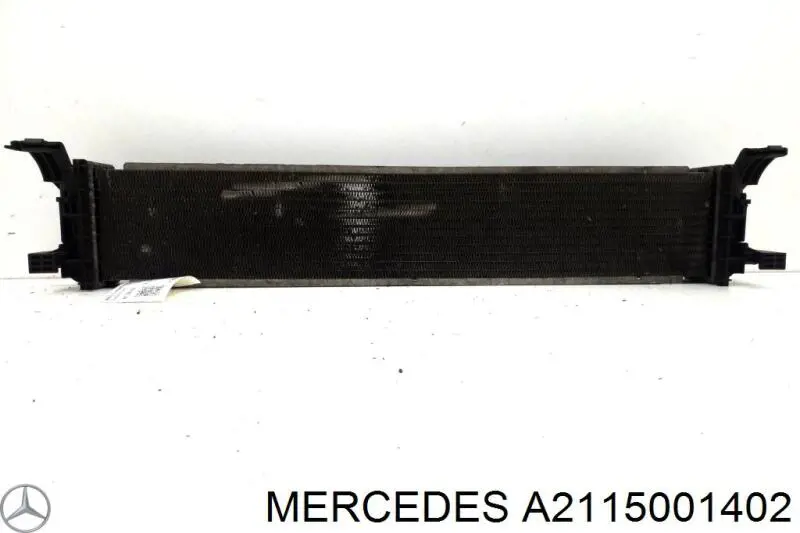 Система охлаждения наддувочного воздуха Mercedes A2115001402 цена, от 643.08 USD