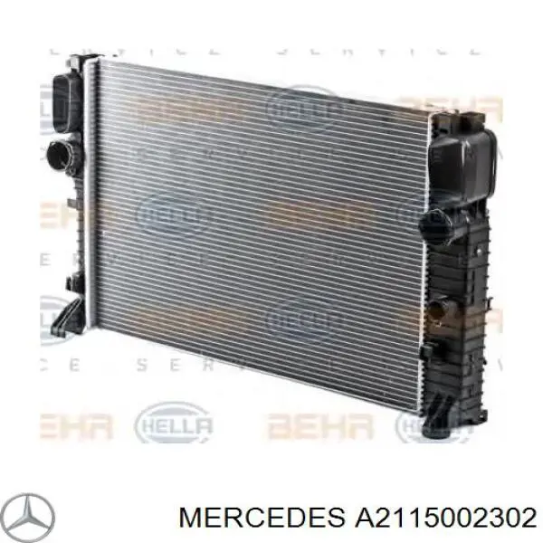 A2115002302 Mercedes радиатор