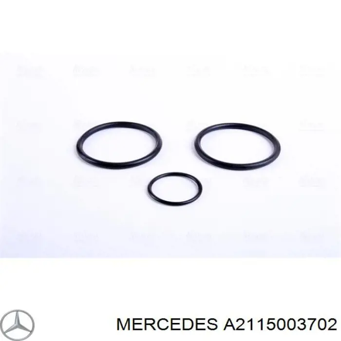 A2115003702 Mercedes радиатор