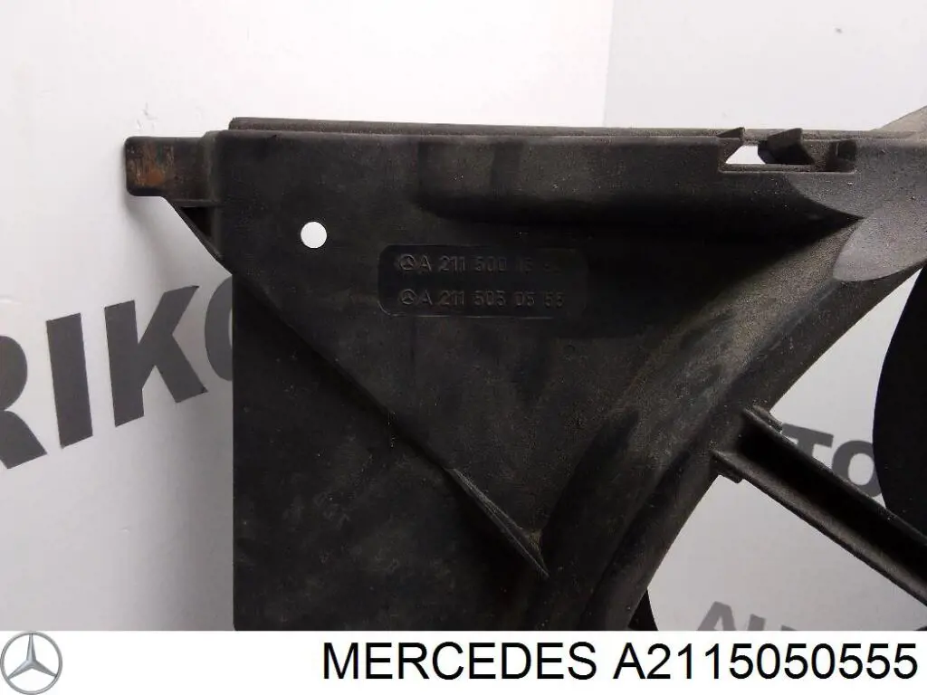 Электровентилятор охлаждения A2115050555 Mercedes