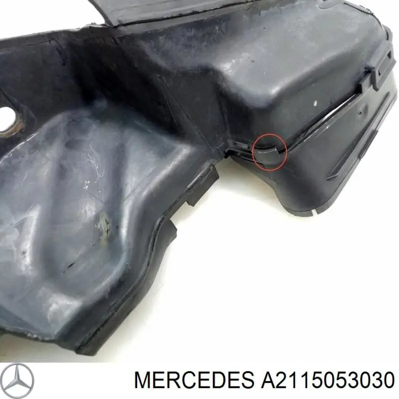 Купить A2115053030 Mercedes 