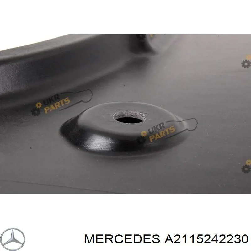 Защита моторного отсека Mercedes A2115242230 цена, от 33.86 USD