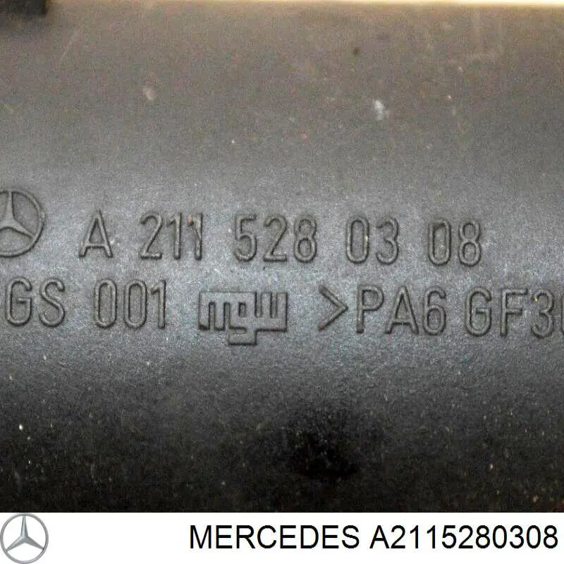 Купить A2115280308 Mercedes Патрубок интеркулера