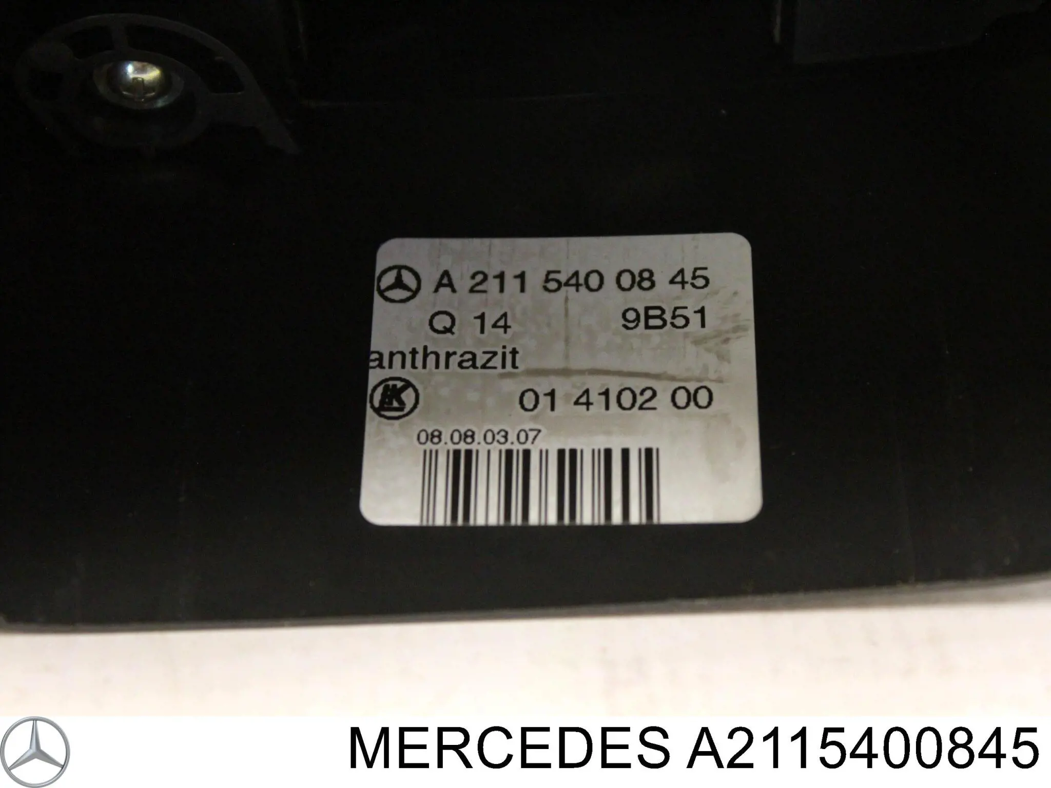  Mercedes 2115400845 цена, от 8.47 USD