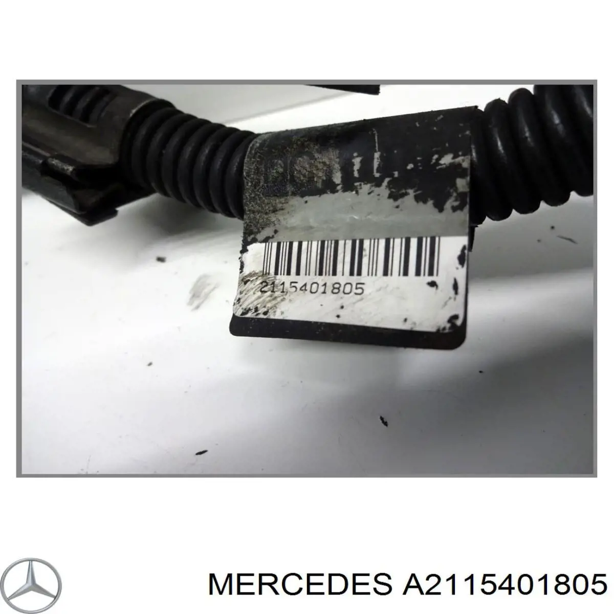 Купить A2115401805 Mercedes 