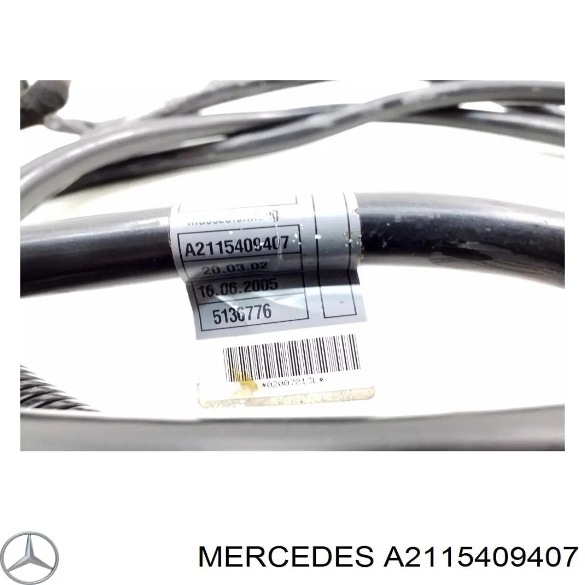  Mercedes A2115409407 цена, от 54.18 USD