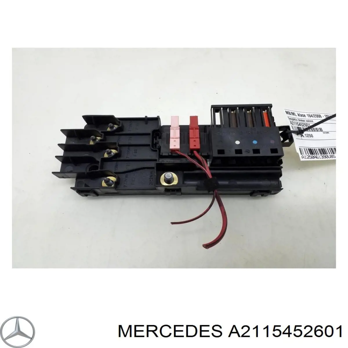  Mercedes A2115452601 цена, от 6.33 USD