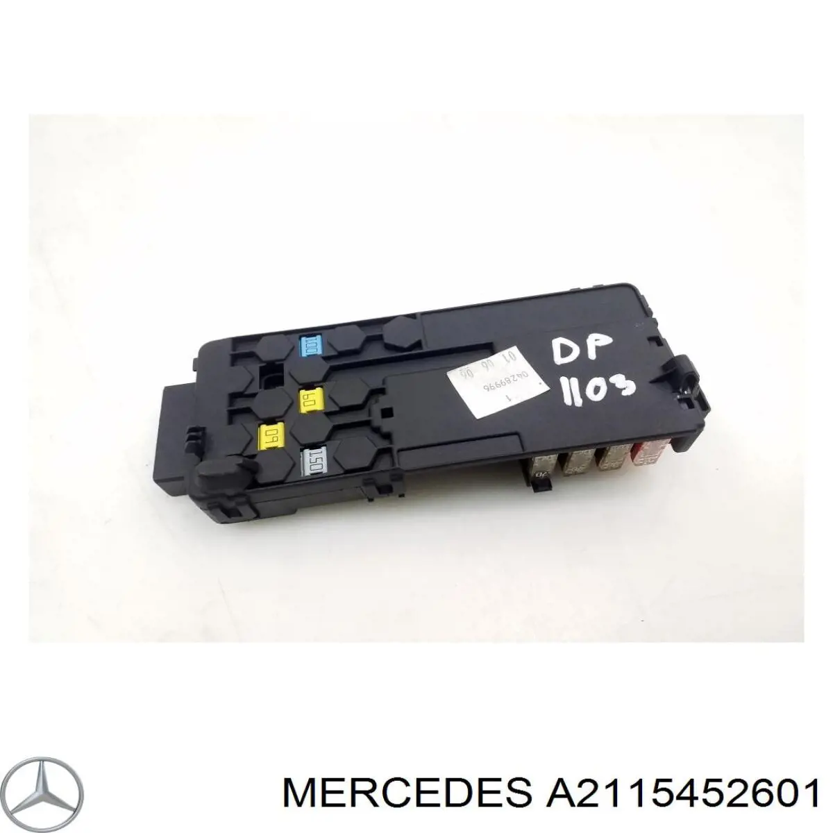 Купить A2115452601 Mercedes 