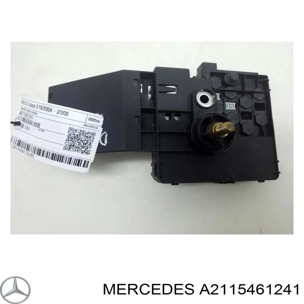 Купить A2115461241 Mercedes 