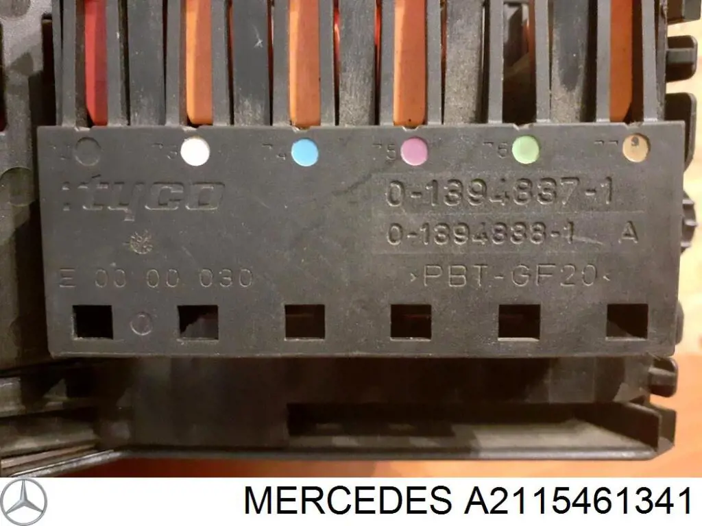 Купить A2115461341 Mercedes Монжатный блок реле