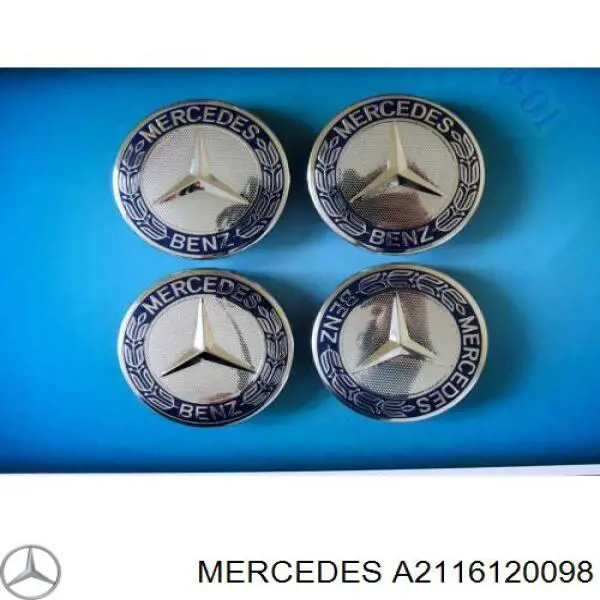 Купить A2116120098 Mercedes 