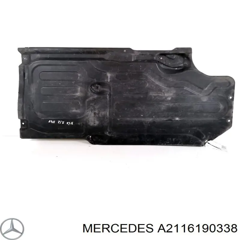 2116192138 Mercedes Защита днища задняя левая