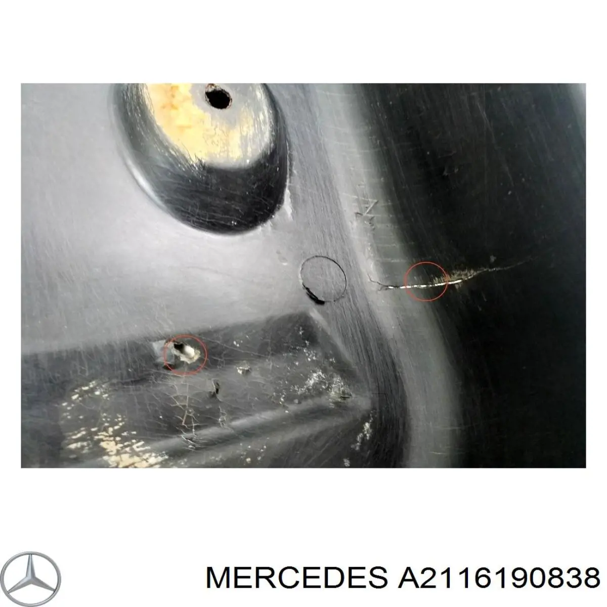  Mercedes A2116190838 цена, от 25.34 USD