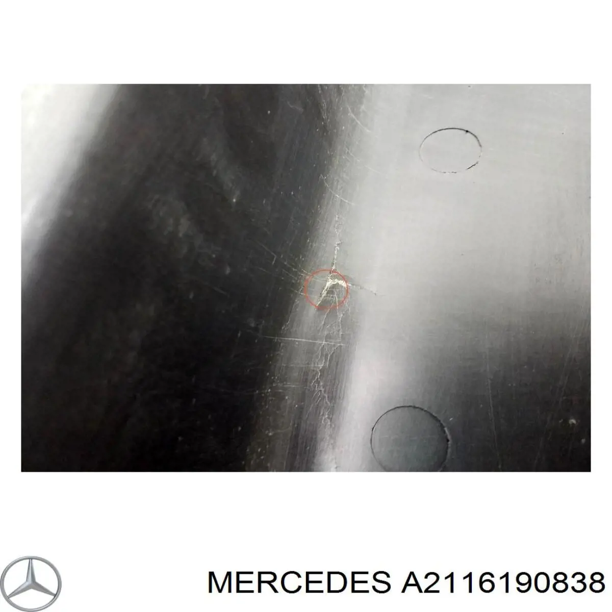 Купить A2116190838 Mercedes 