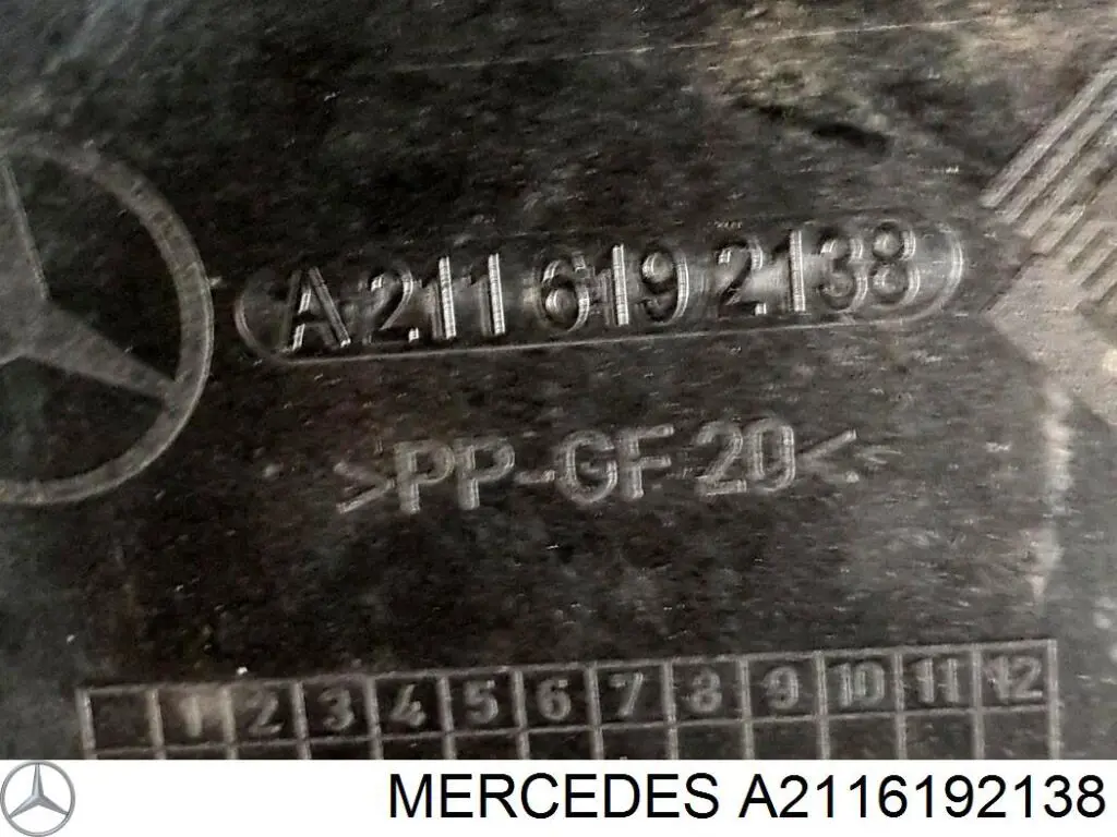 Защита днища задняя левая 2116192138 Mercedes