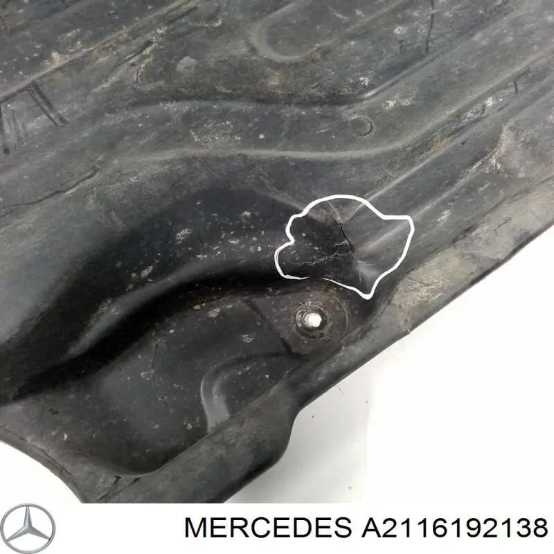 Защита днища, задняя левая Mercedes 2116192138