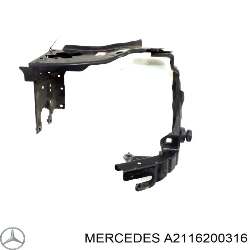A2116200316 Mercedes суппорт радиатора левый (монтажная панель крепления фар)