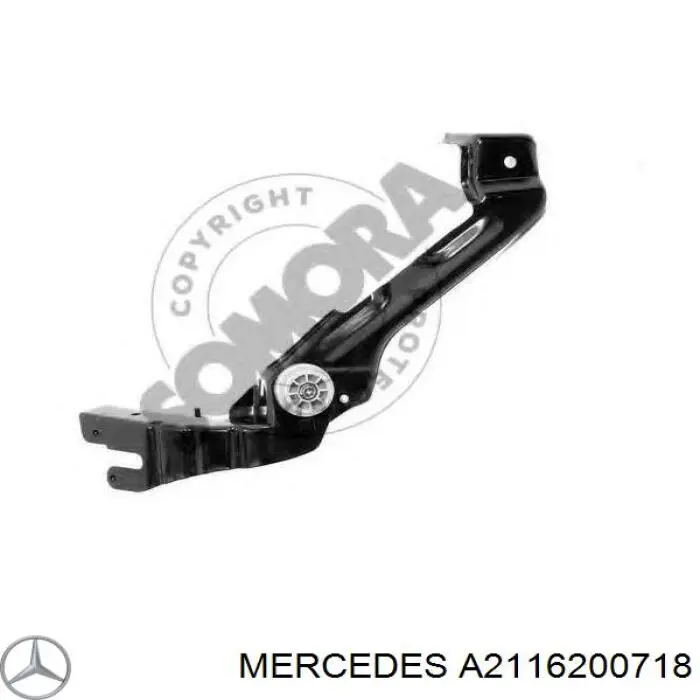 A2116200718 Mercedes суппорт радиатора левый (монтажная панель крепления фар)