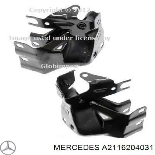 Купить 2116204031 Mercedes Кронштейн усилителя переднего бампера