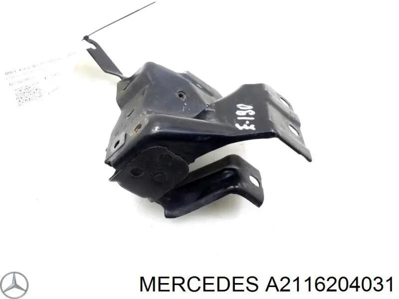 Кронштейн усилителя переднего бампера Mercedes 2116204031 цена, от 8.87 USD