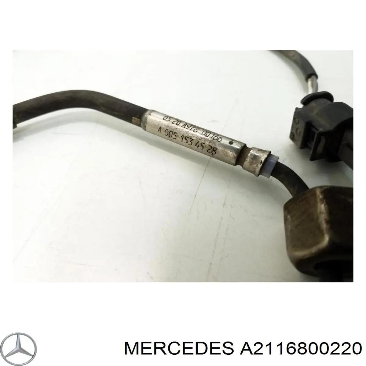 Защита (тепловой экран) выпускного коллектора Mercedes A2116800220 цена, от 12.67 USD
