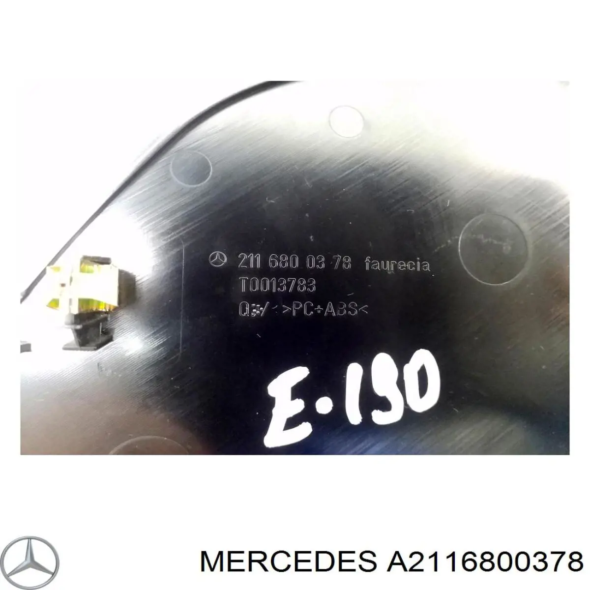 Крышка боковая панели "торпедо", левая Mercedes 2116800378 цена, от 6.33 USD