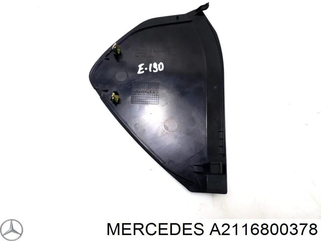2116800378 Mercedes Крышка боковая панели "торпедо", левая