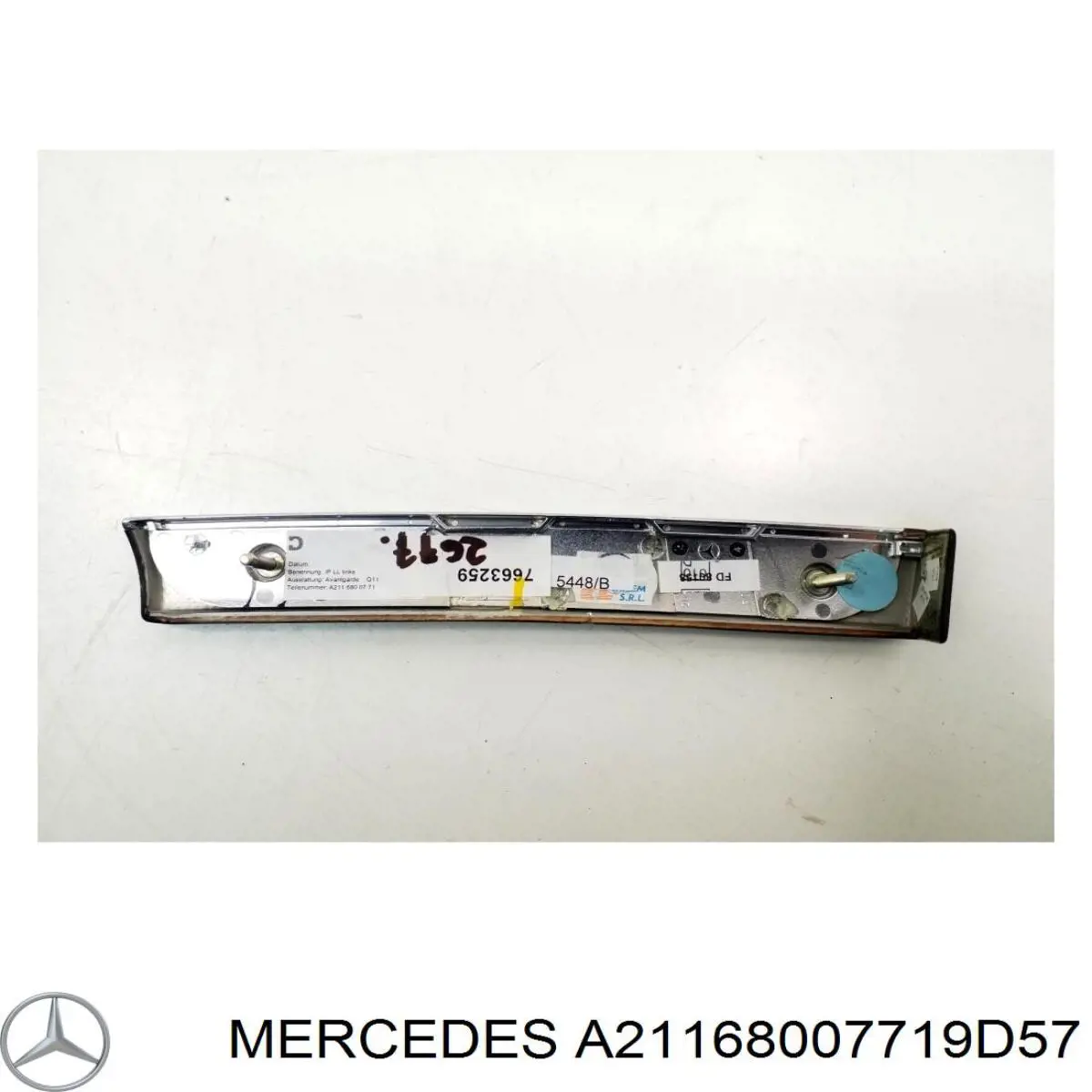 Купить A21168007719D57 Mercedes 