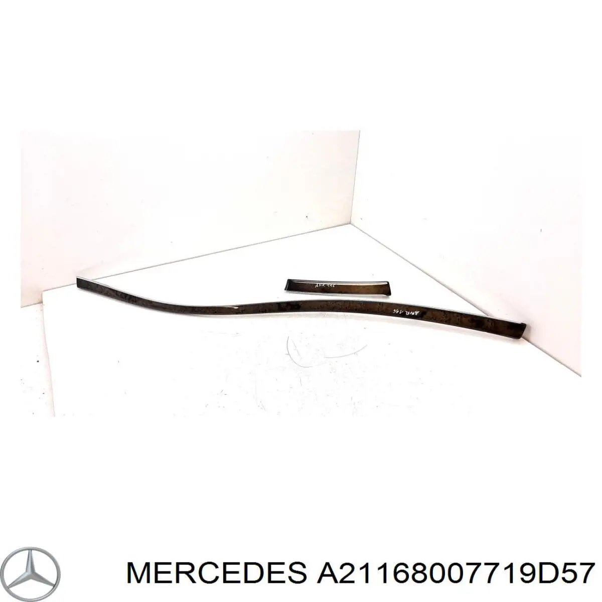  Mercedes A21168007719D57 цена, от 12.67 USD