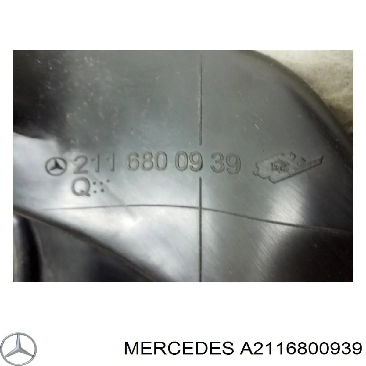 Купить A2116800939 Mercedes 