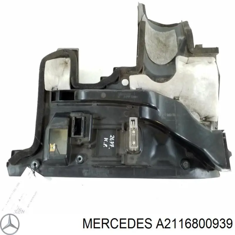  Mercedes A2116800939 цена, от 8.47 USD