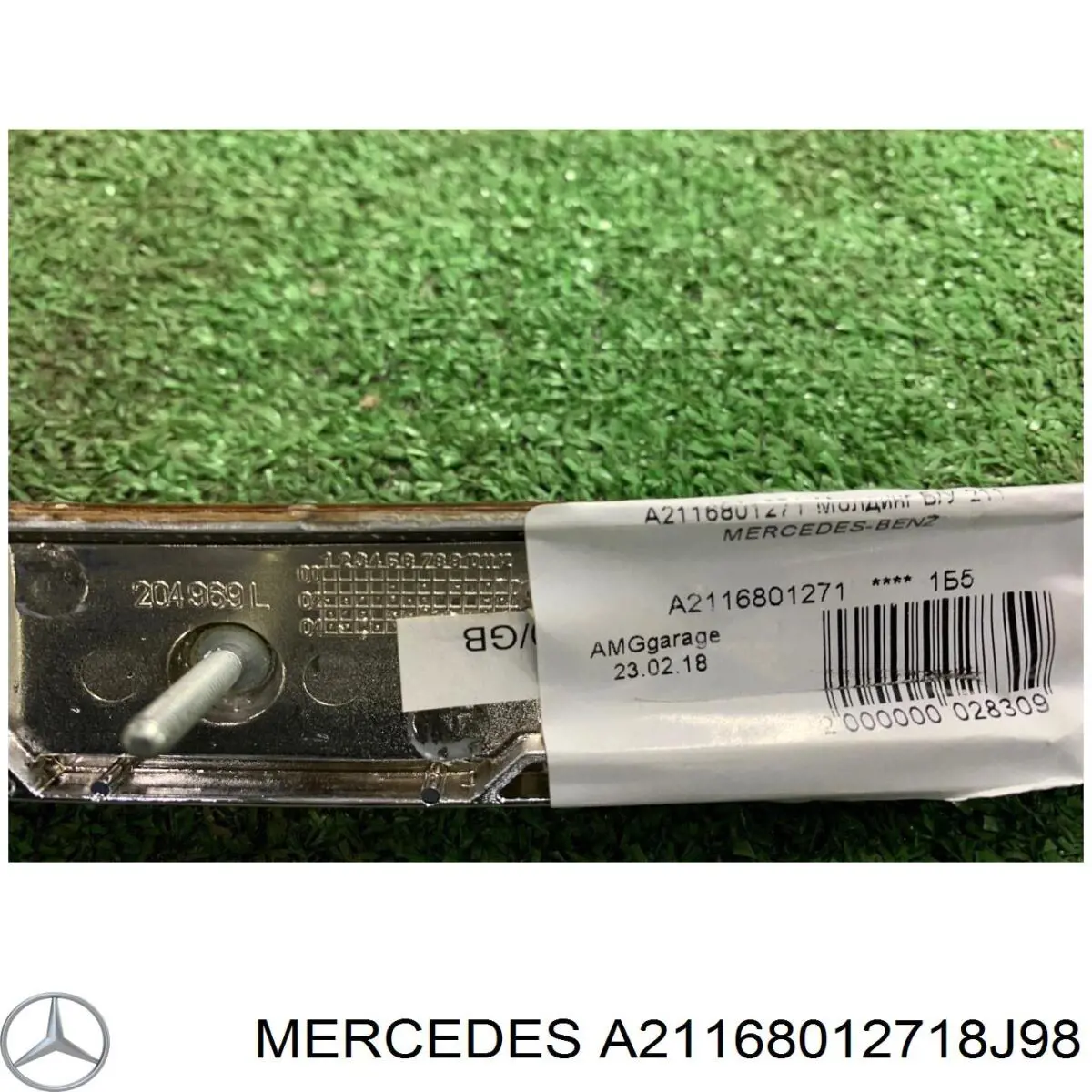  Mercedes A21168012718J98 цена, от 25.34 USD