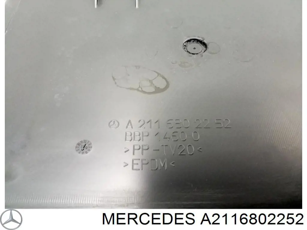 Купить A2116802252 Mercedes 
