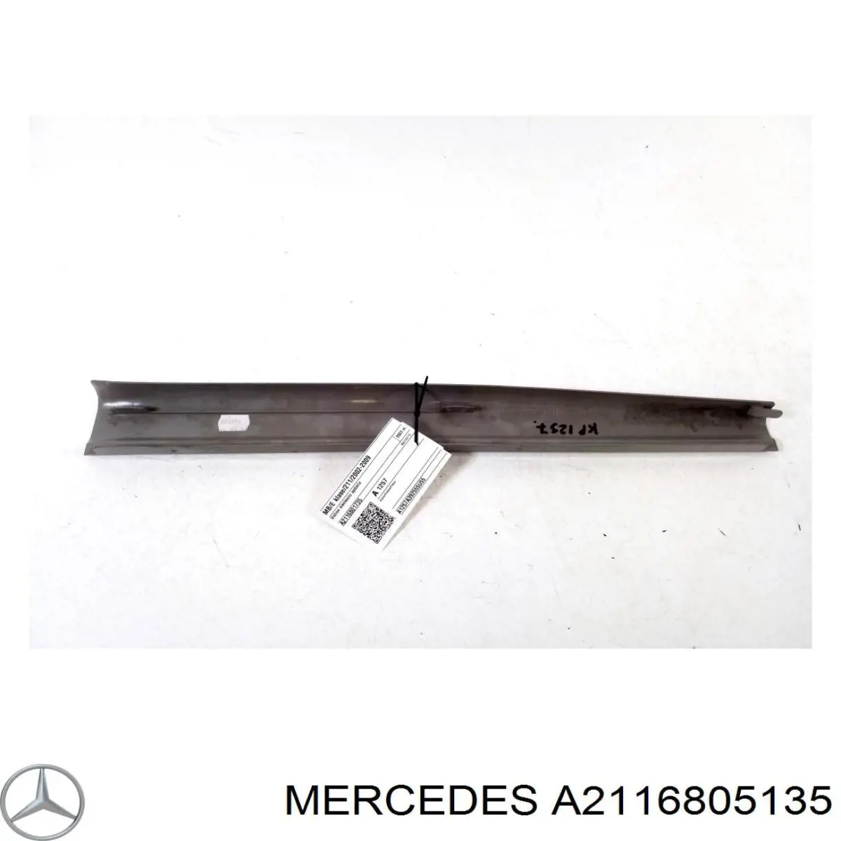 Купить A21168051359B51 Mercedes 