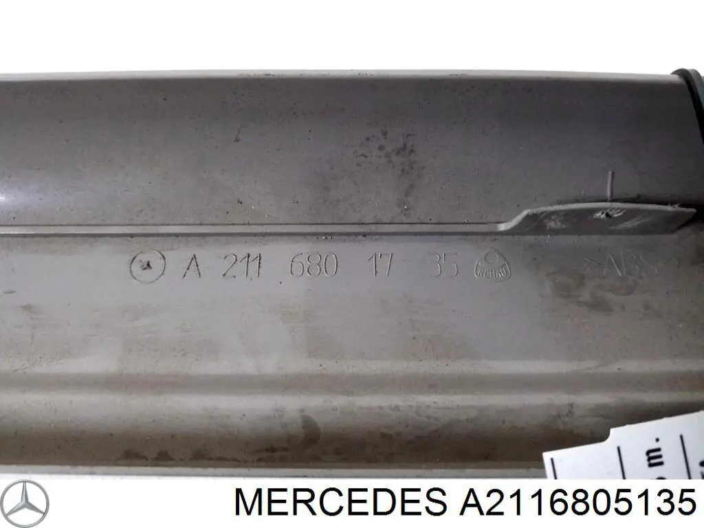 Купить 2116805135 Mercedes 