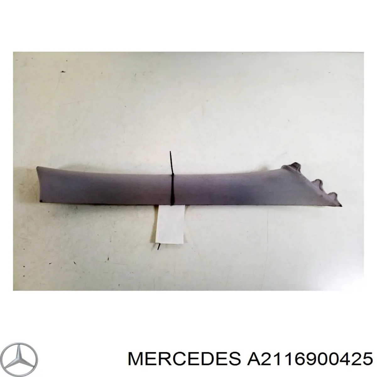 2116900425 Mercedes 