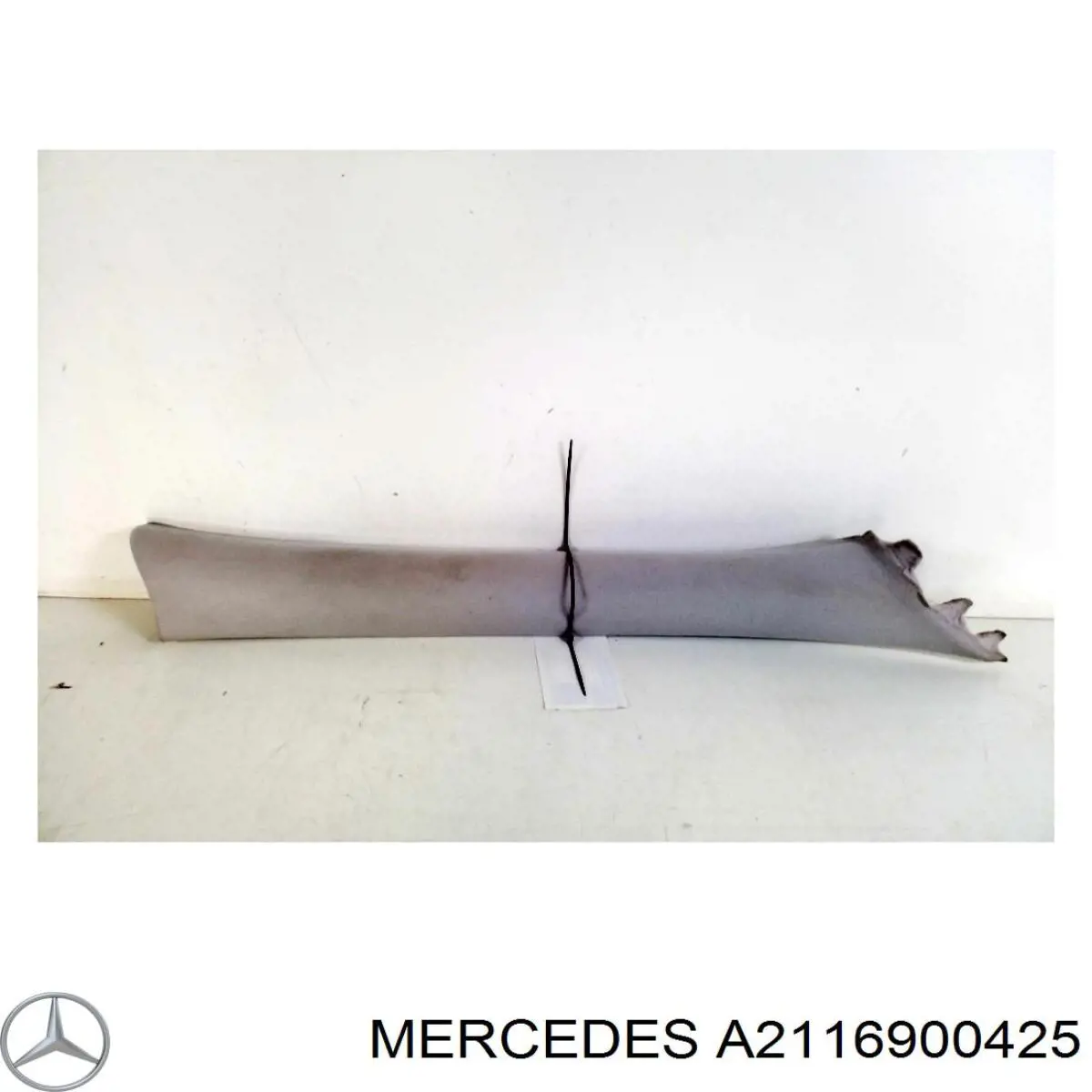 Купить A2116900425 Mercedes 