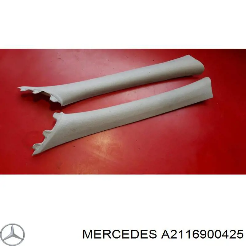  Mercedes A2116900425 цена, от 3.72 USD