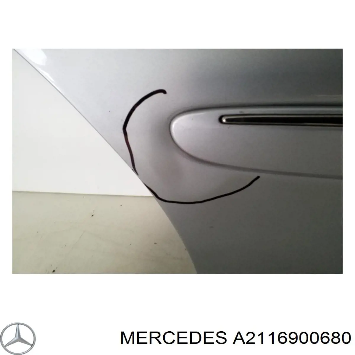 Купить A2116900680 Mercedes 