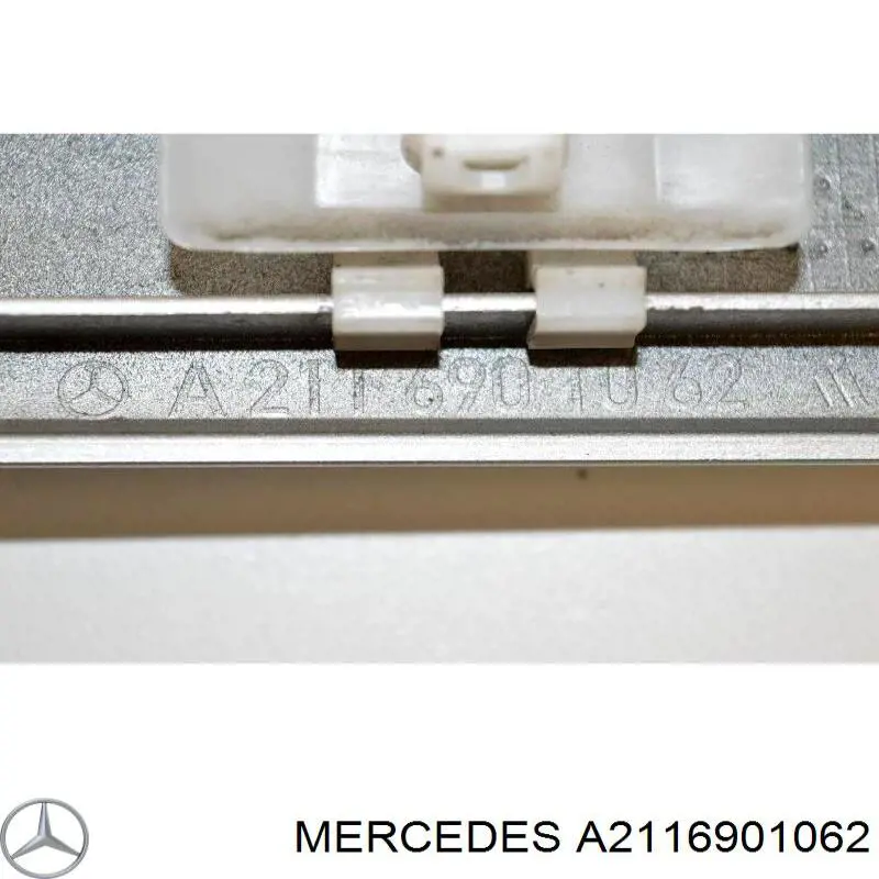 Молдинг двери передней правой Mercedes A2116901062