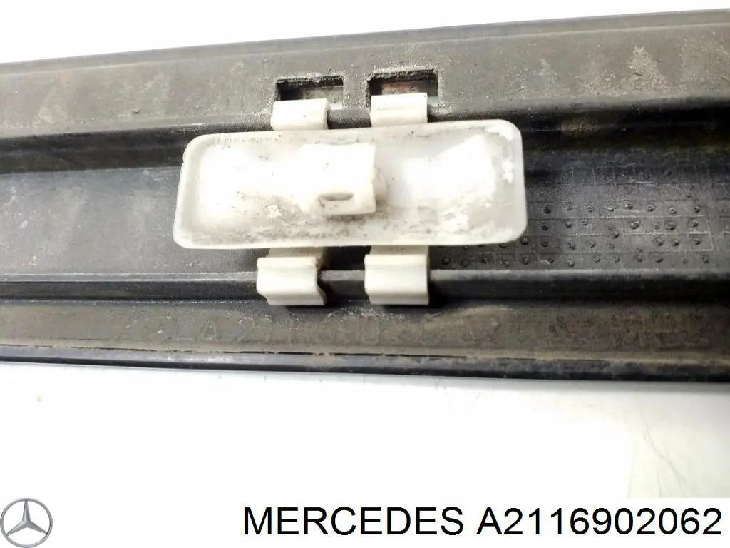 Купить 2116902062 Mercedes 