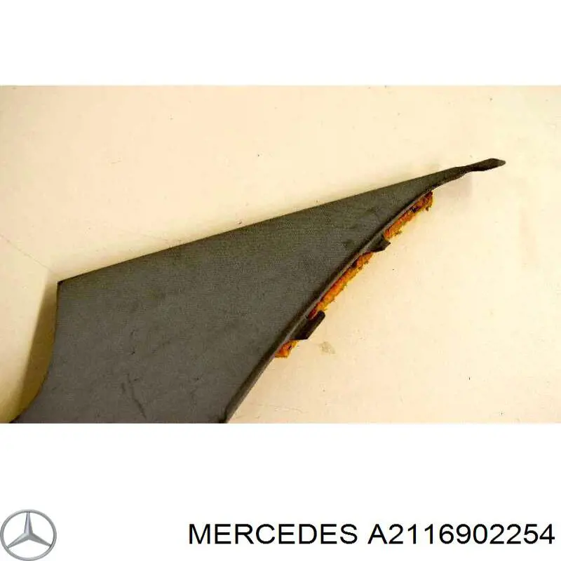  Mercedes A2116902254 цена, от 11.29 USD