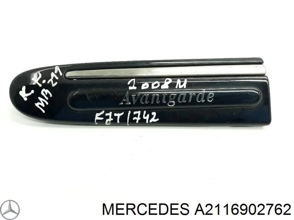 Купить A2116902762 Mercedes 