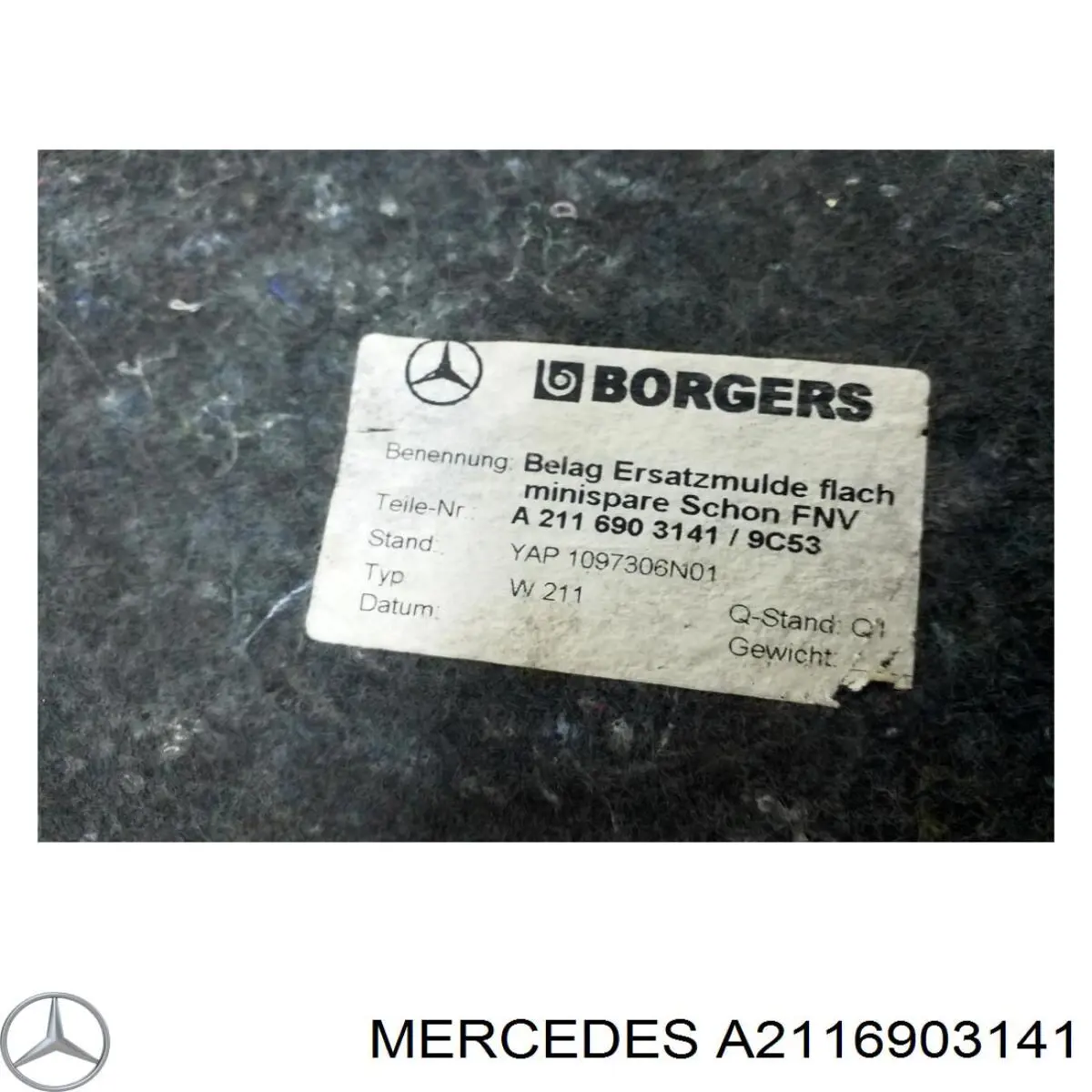 Купить A2116903141 Mercedes 