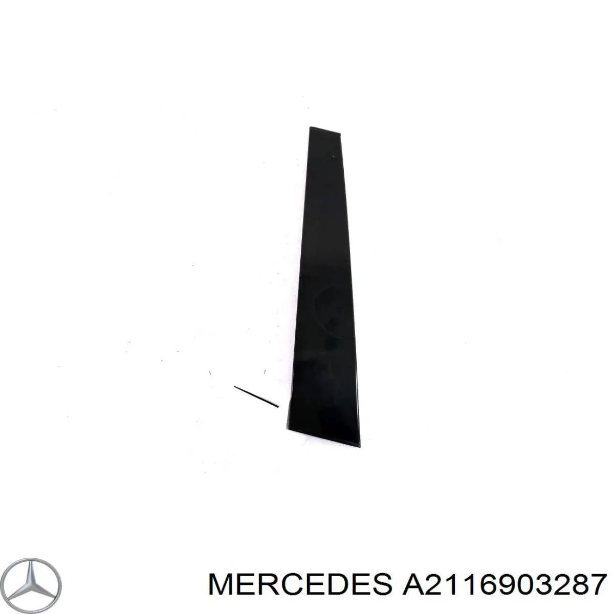 Купить 2116903287 Mercedes Молдинг двери передней правой