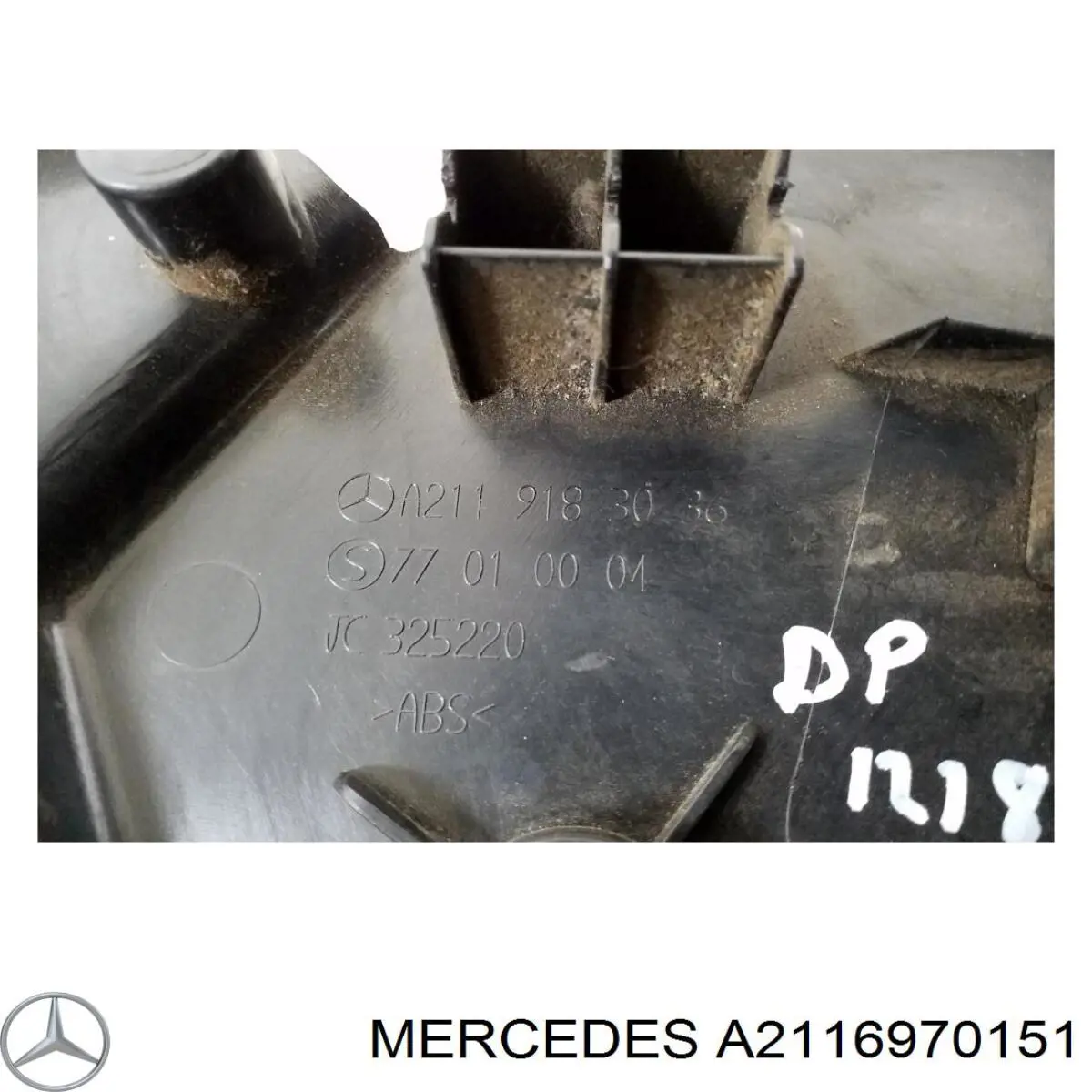 A2116970151 Mercedes 