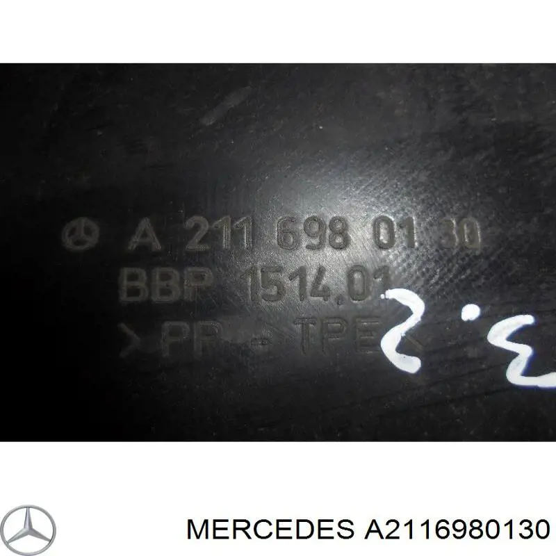 Купить A2116980130 Mercedes Подкрылок крыла переднего левый передний