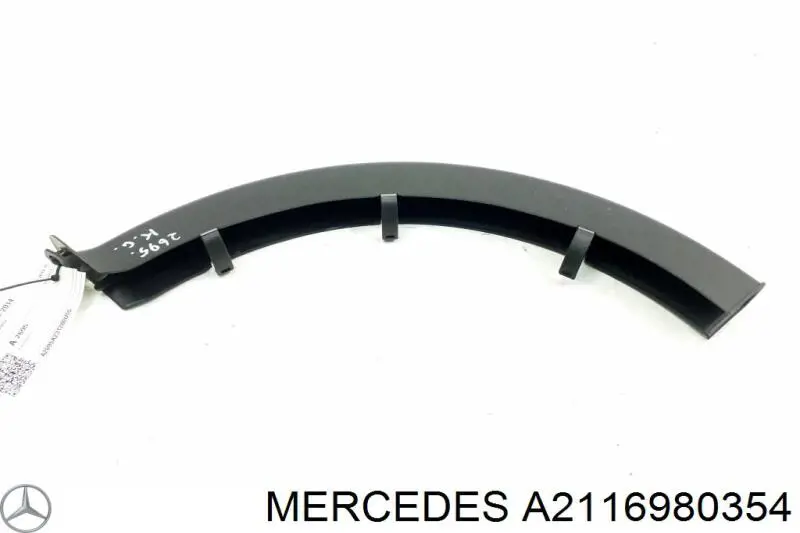 Купить 2116980354 Mercedes Накладка (молдинг) порога наружная левая
